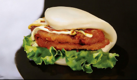 Pollo Bao